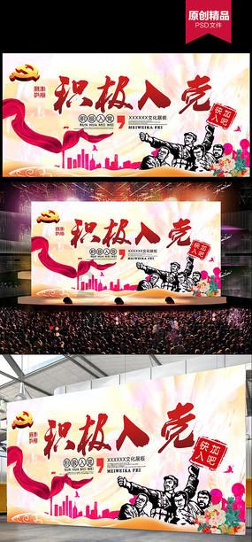 mac双系统怎么设置默认系统